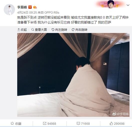 因此，本片在西南偏南电影节上放映之后，好评如潮，备受期待